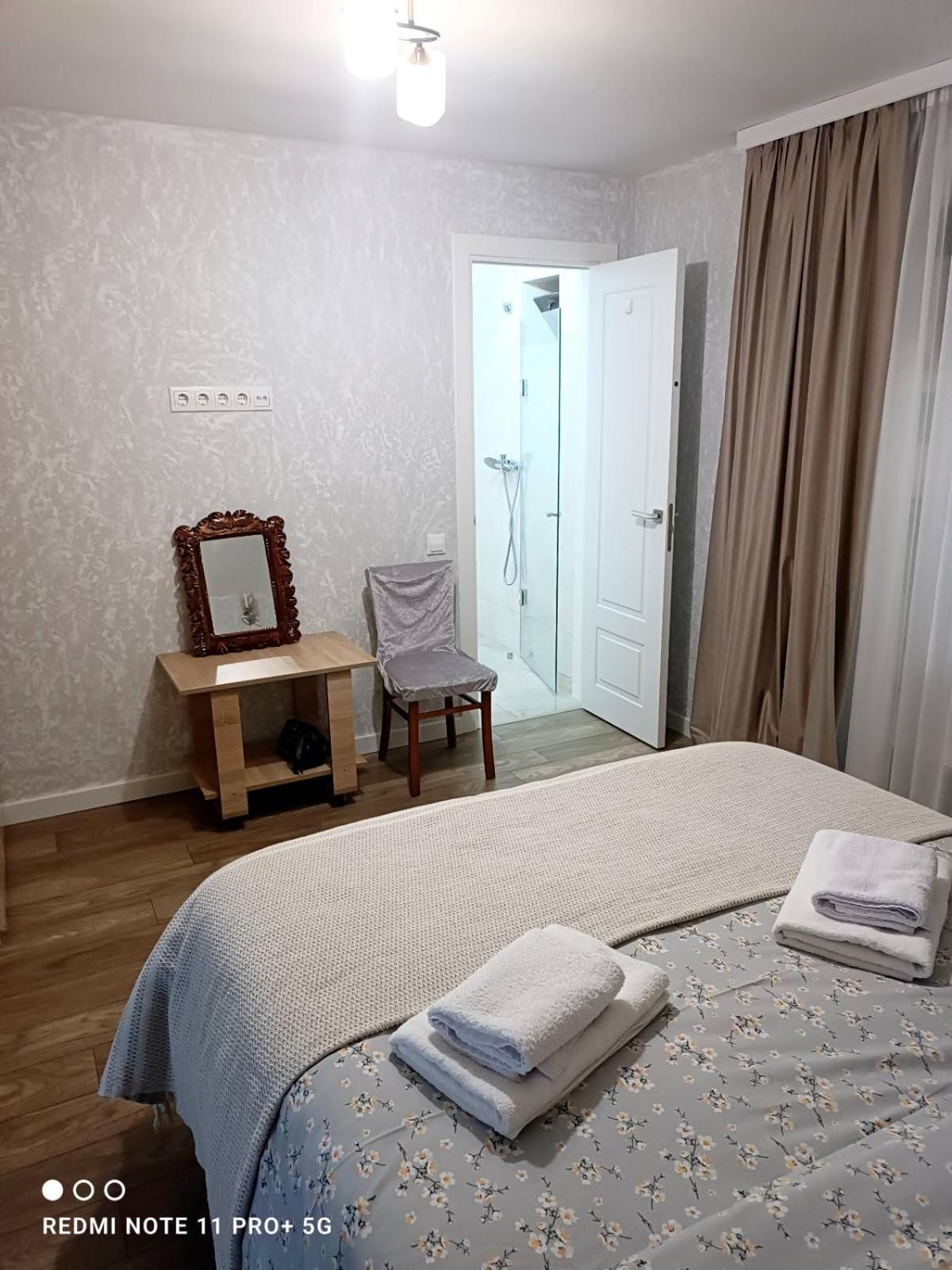 Casa Cu Nuferi Apartment